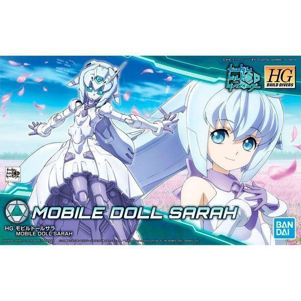 BANDAI HG MOBILE DOLL SARAH - IRION Juguetería - 