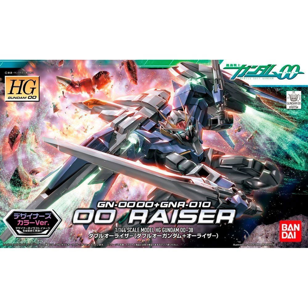 BANDAI HG MOBILE SUIT 00 RAISER DESIGNER´S COLOR VER. - IRION Juguetería - 