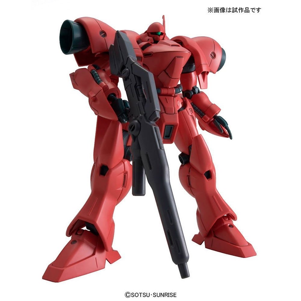 BANDAI HG MOBILE SUIT AGX-04 GERBERA-TETRA - IRION Juguetería - 