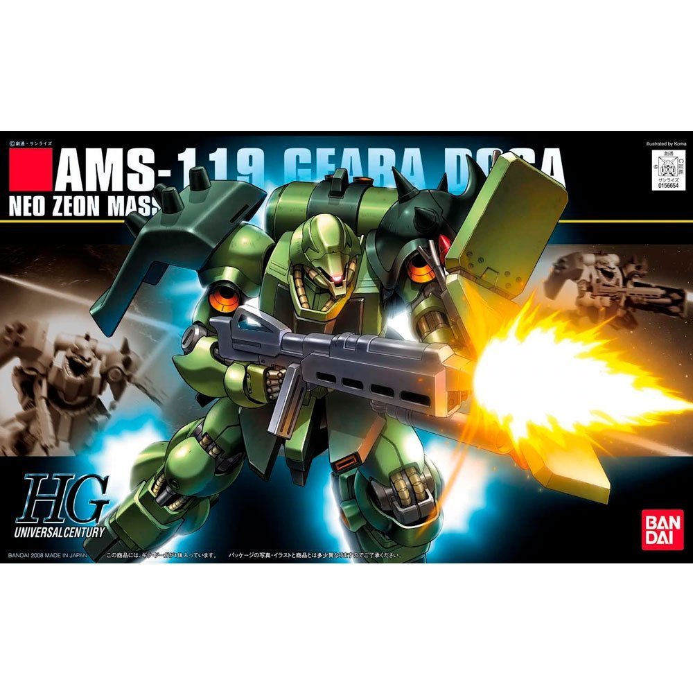BANDAI HG MOBILE SUIT AMS-119 GEARA DOGA - IRION Juguetería - 