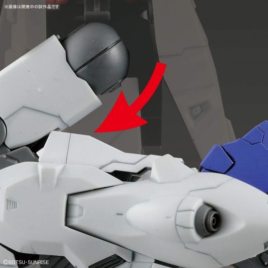 BANDAI HG MOBILE SUIT AMS-123X-X MOON GUNDAM - IRION Juguetería - 