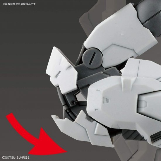 BANDAI HG MOBILE SUIT AMS-123X-X MOON GUNDAM - IRION Juguetería - 