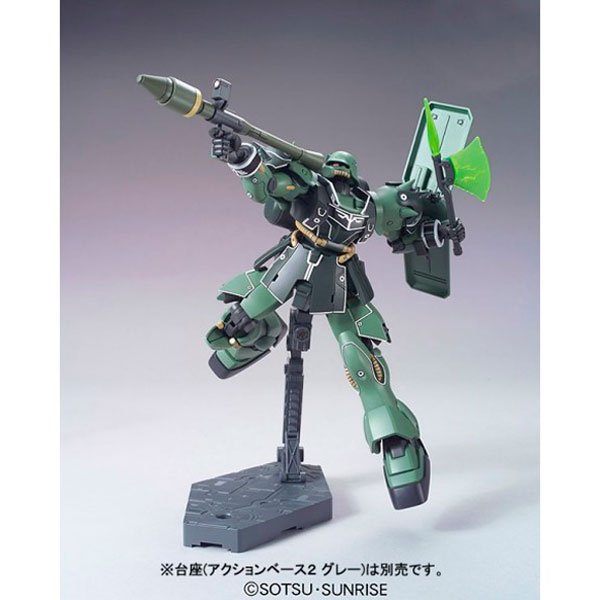 BANDAI HG MOBILE SUIT AMS-129 GEARA ZULU [GUARDS TYPE] - IRION Juguetería - 