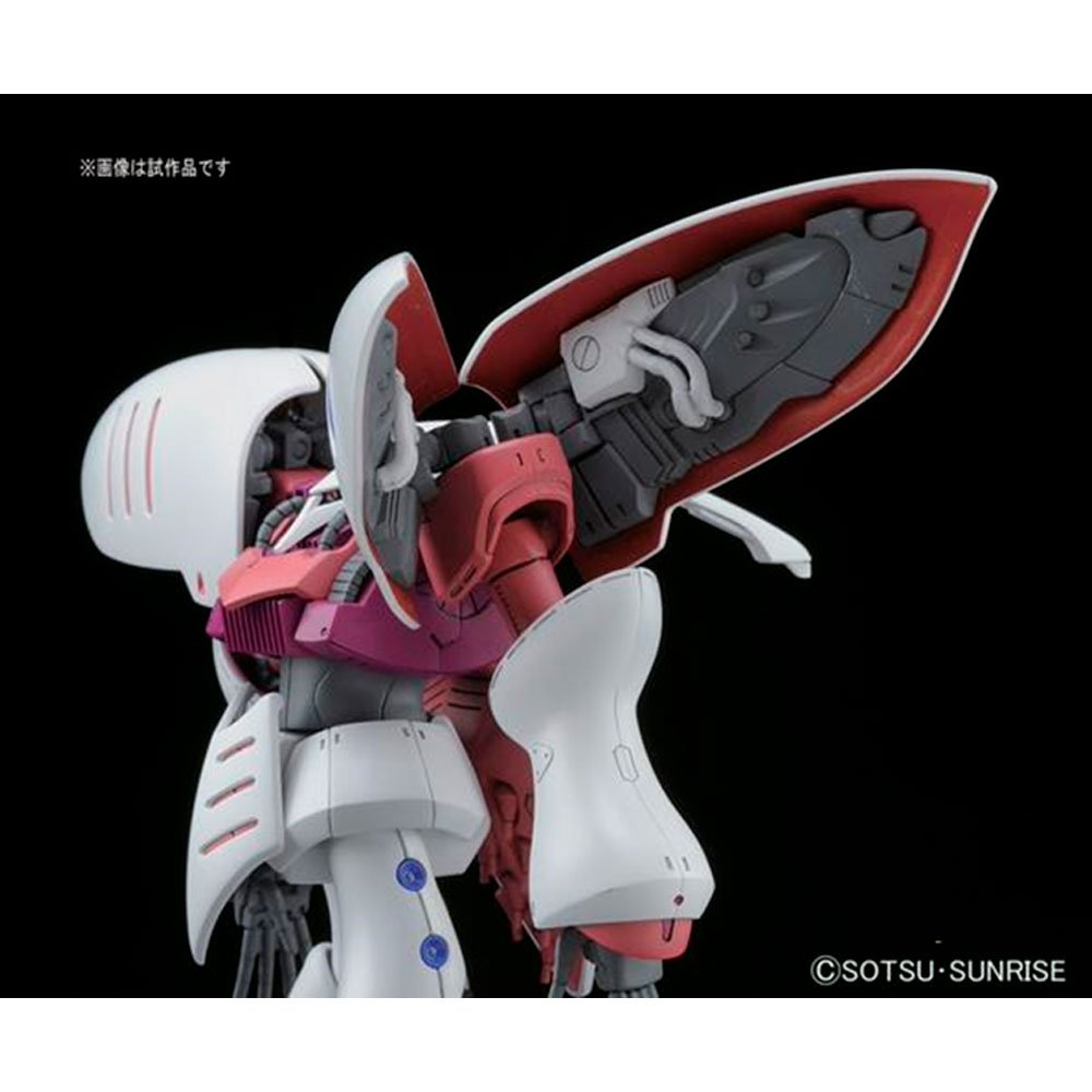 BANDAI HG MOBILE SUIT AMX-004 QUBELEY – IRION Juguetería