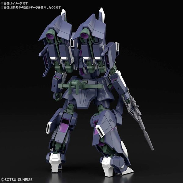 BANDAI HG MOBILE SUIT ARX-014S SILVER BULLET SUPPRESSOR - IRION Juguetería - 