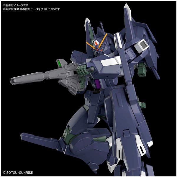 BANDAI HG MOBILE SUIT ARX-014S SILVER BULLET SUPPRESSOR - IRION Juguetería - 