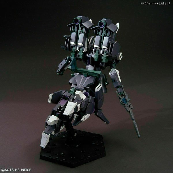 BANDAI HG MOBILE SUIT ARX-014S SILVER BULLET SUPPRESSOR - IRION Juguetería - 