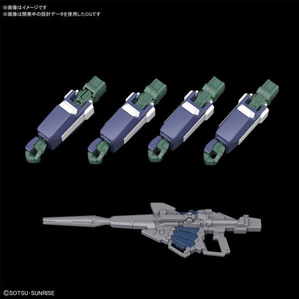 BANDAI HG MOBILE SUIT ARX-014S SILVER BULLET SUPPRESSOR - IRION Juguetería - 