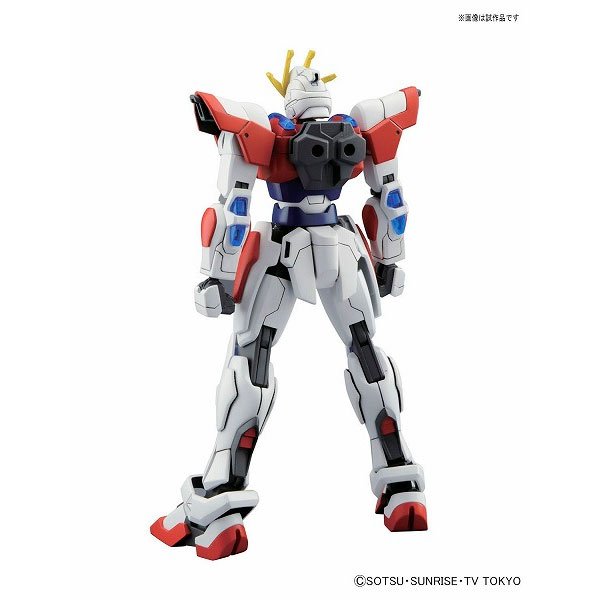 BANDAI HG MOBILE SUIT BUILD BURNING GUNDAM - IRION Juguetería - 