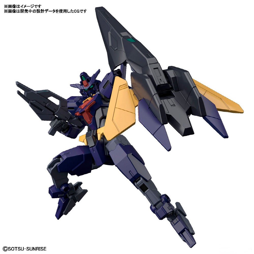 BANDAI HG MOBILE SUIT CORE GUNDAM II (TITANS COLOR) - IRION Juguetería - 