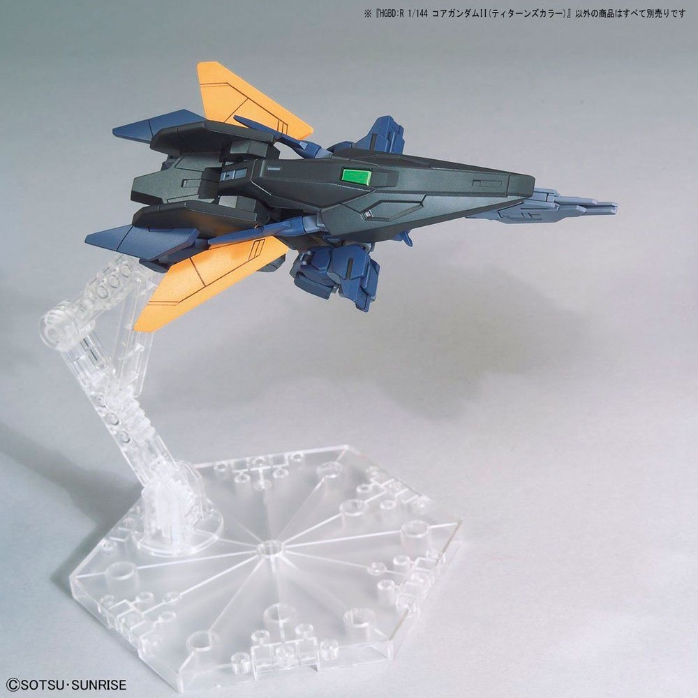 BANDAI HG MOBILE SUIT CORE GUNDAM II (TITANS COLOR) - IRION Juguetería - 