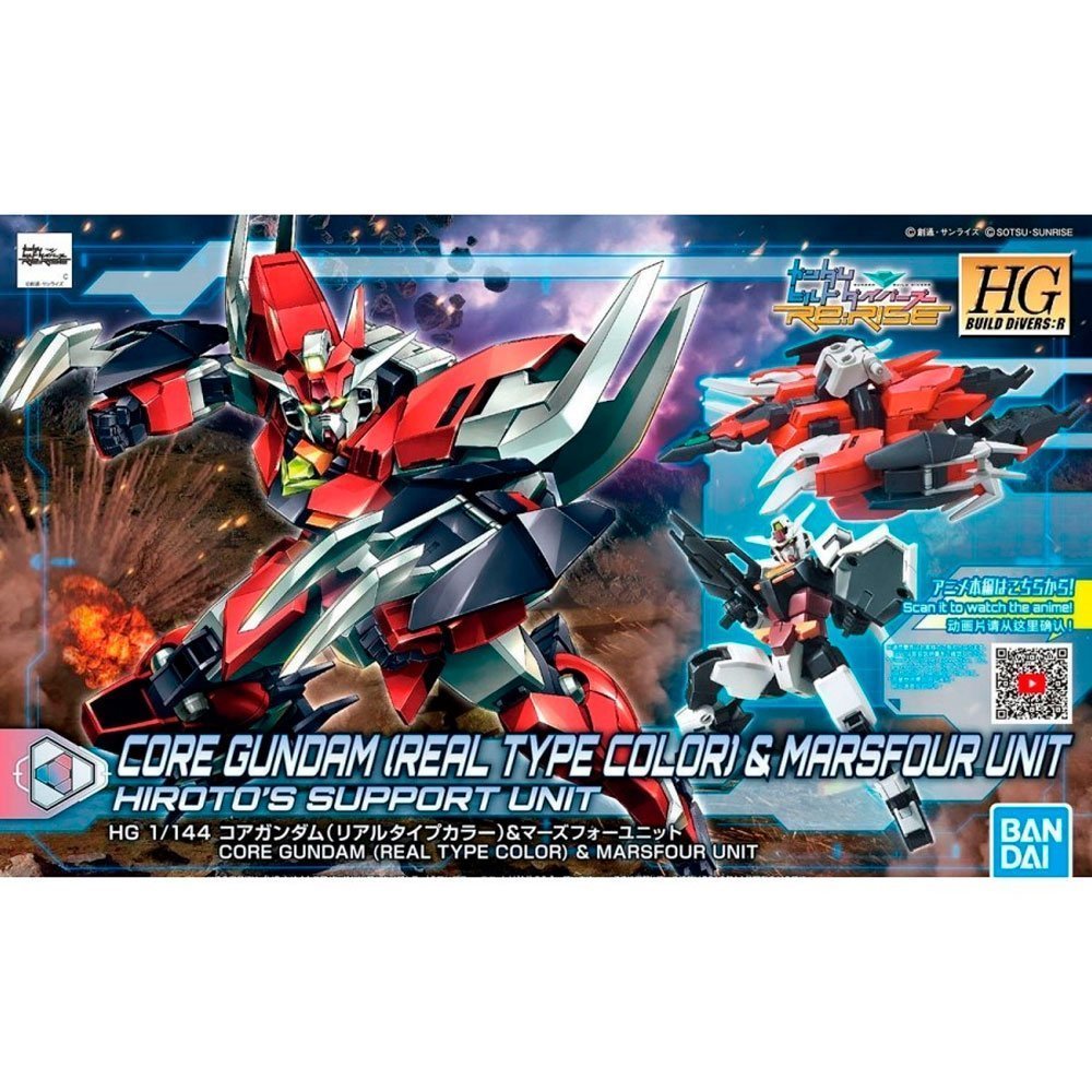 BANDAI HG MOBILE SUIT CORE GUNDAM (REAL TYPE COLOR) & MARSFOUR UNIT - IRION Juguetería - 