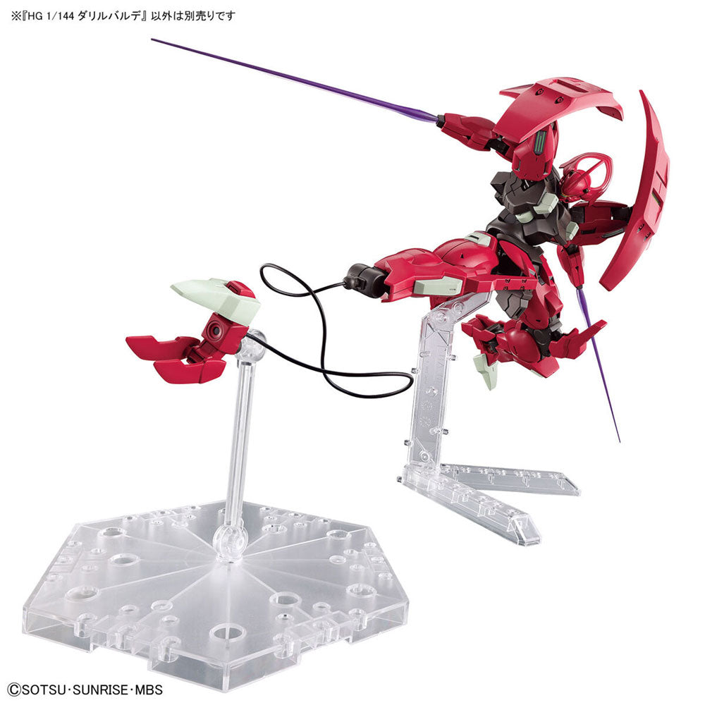 BANDAI HG MOBILE SUIT DARIBALDE - IRION Juguetería - 