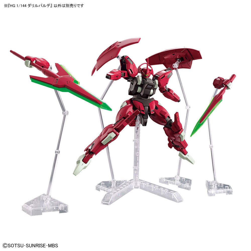 BANDAI HG MOBILE SUIT DARIBALDE - IRION Juguetería - 