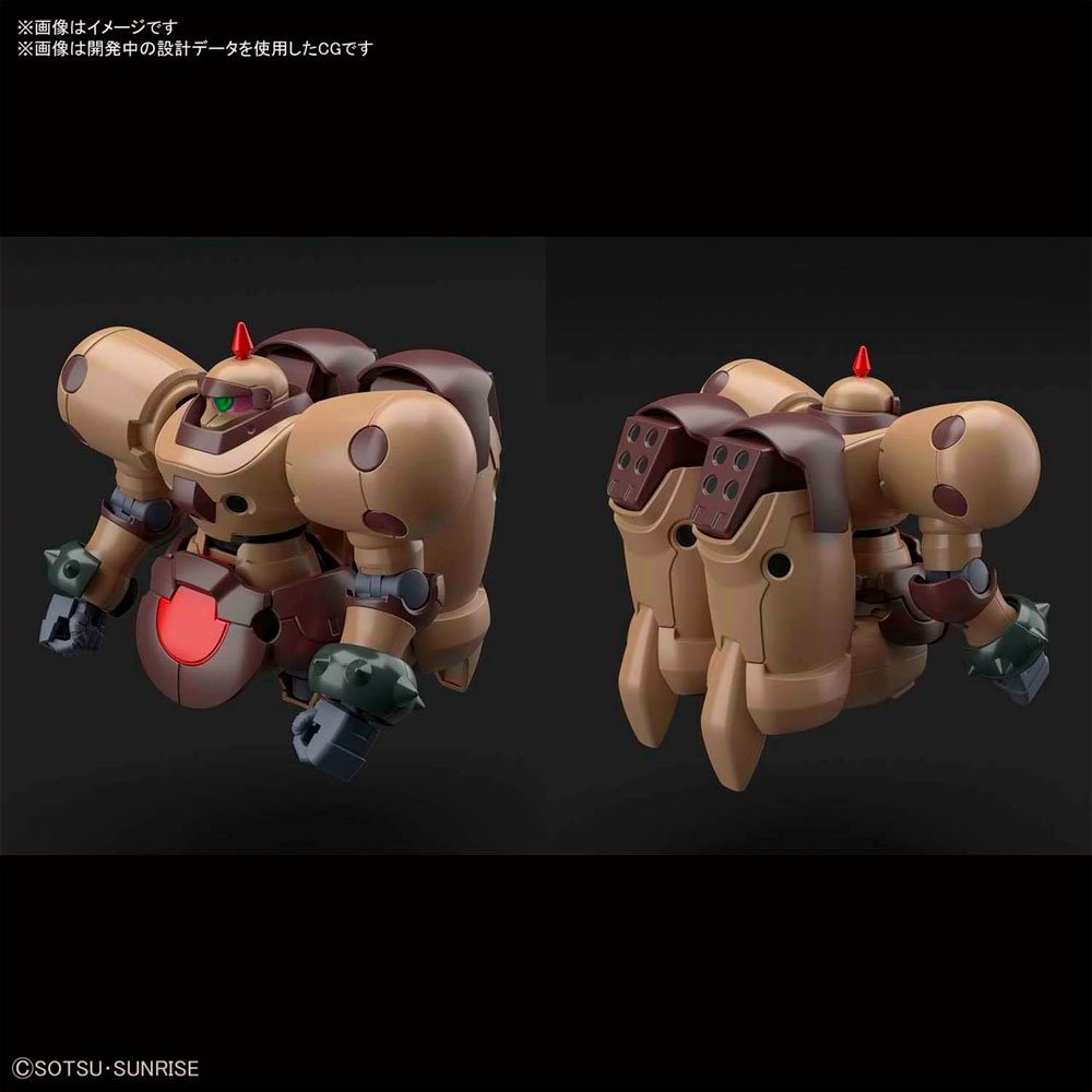 BANDAI HG MOBILE SUIT DEATH ARMY - IRION Juguetería - 