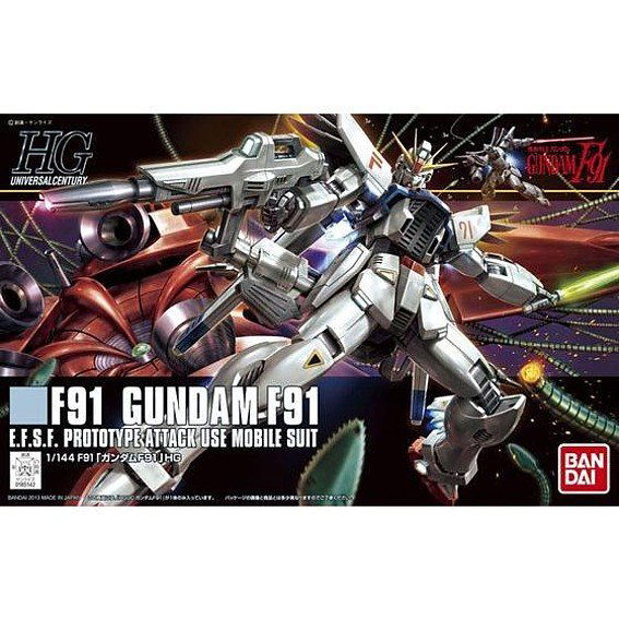 BANDAI HG MOBILE SUIT F91 GUNDAM - IRION Juguetería - 