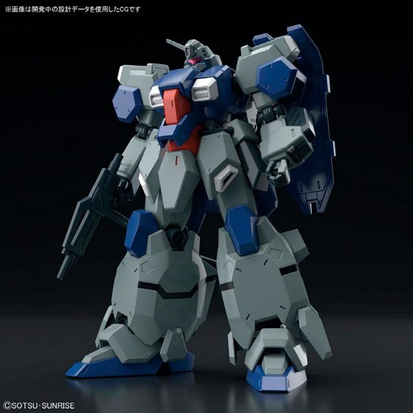 BANDAI HG MOBILE SUIT FD-03 GUSTAV KARL [UNICORN VER.] - IRION Juguetería - 