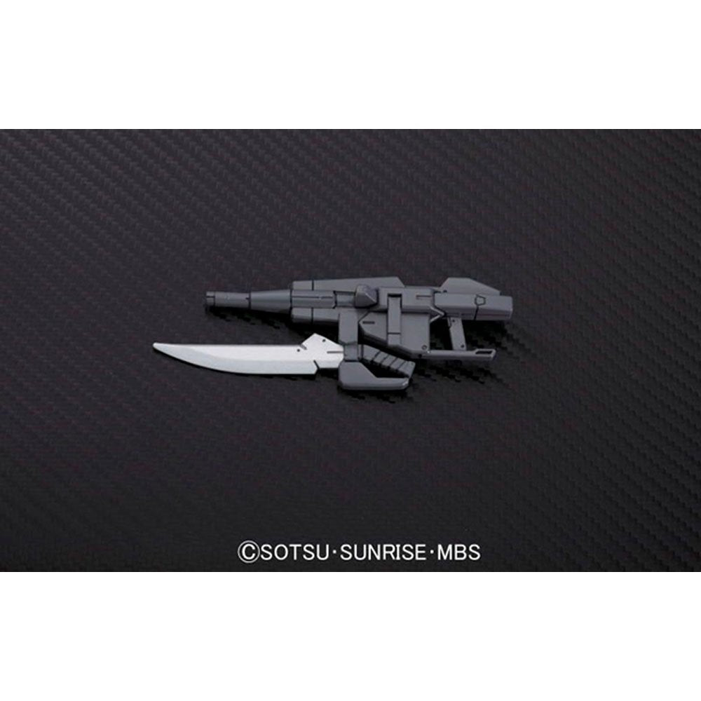 BANDAI HG MOBILE SUIT G-EXES JACKEDGE - IRION Juguetería - 
