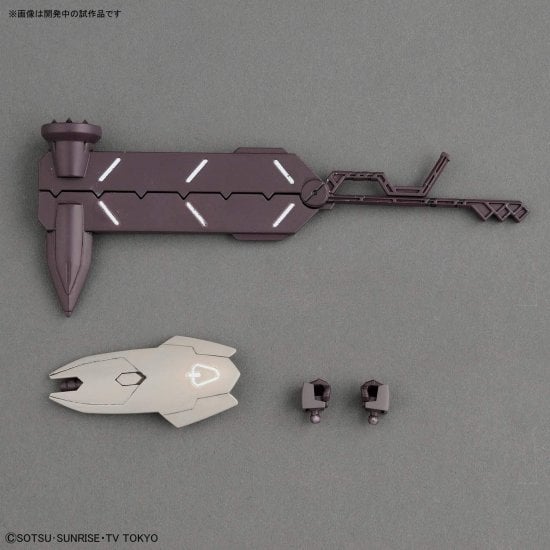 BANDAI HG MOBILE SUIT GALBALDY REBAKE - IRION Juguetería - 