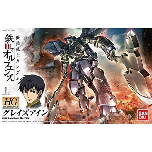 BANDAI HG MOBILE SUIT GRAZE EIN - IRION Juguetería - 