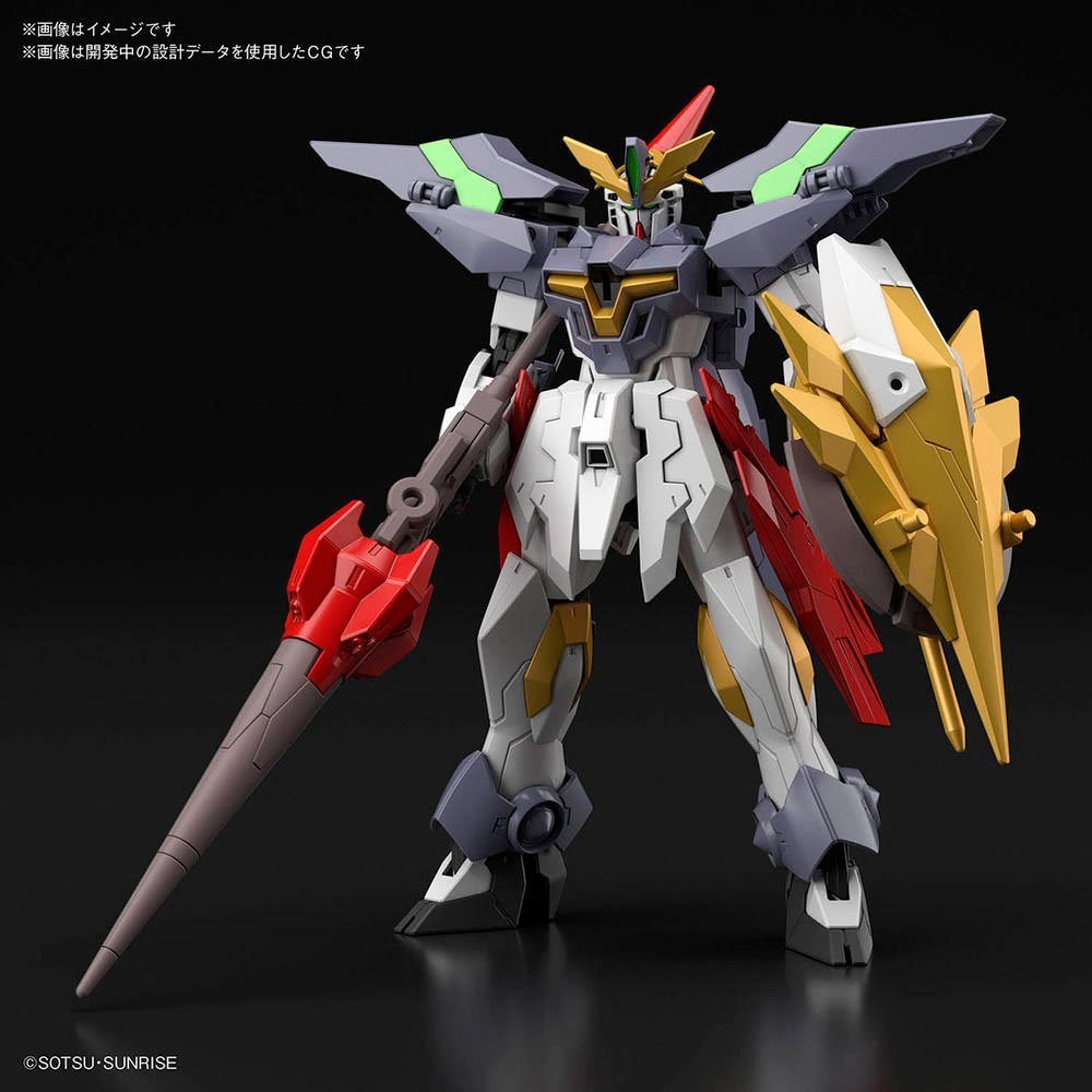BANDAI HG MOBILE SUIT GUNDAM AEGIS KNIGHT - IRION Juguetería - 