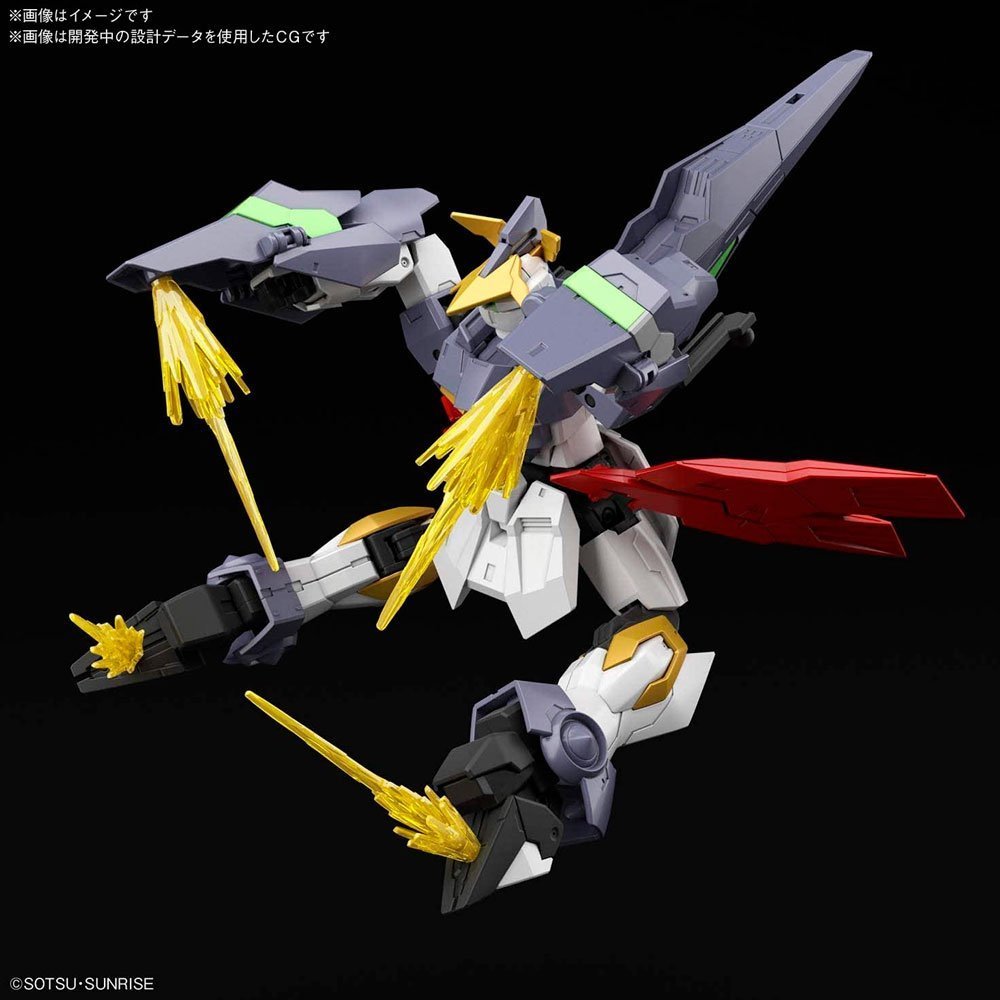 BANDAI HG MOBILE SUIT GUNDAM AEGIS KNIGHT - IRION Juguetería - 