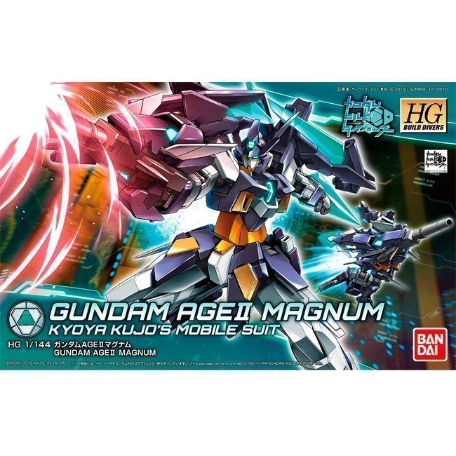 BANDAI HG MOBILE SUIT GUNDAM AGEII MAGNUM - IRION Juguetería - 