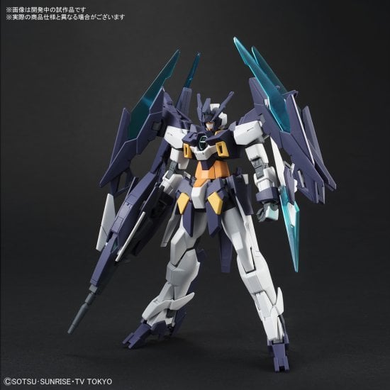 BANDAI HG MOBILE SUIT GUNDAM AGEII MAGNUM - IRION Juguetería - 