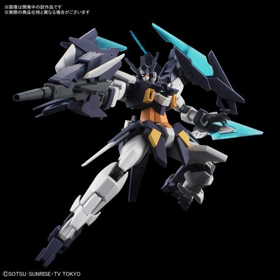 BANDAI HG MOBILE SUIT GUNDAM AGEII MAGNUM - IRION Juguetería - 