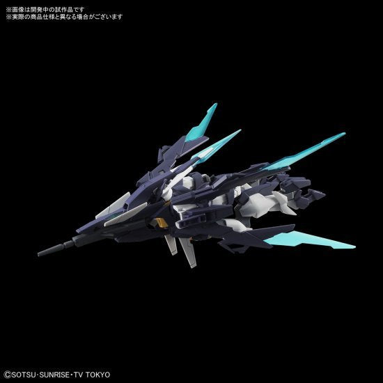 BANDAI HG MOBILE SUIT GUNDAM AGEII MAGNUM - IRION Juguetería - 