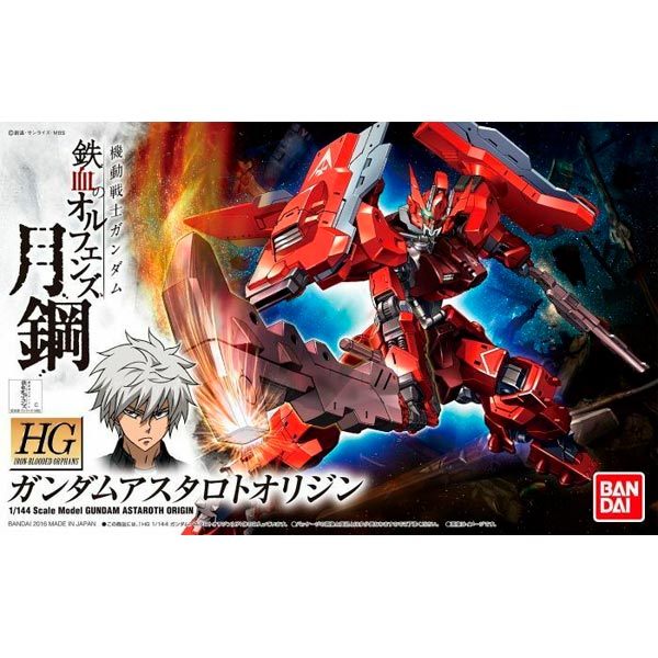BANDAI HG MOBILE SUIT GUNDAM ASTAROTH ORIGIN - IRION Juguetería - 