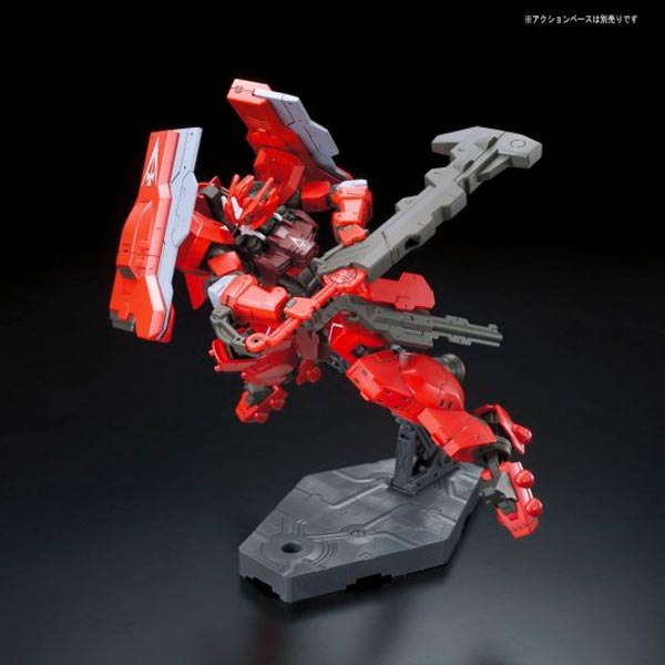 BANDAI HG MOBILE SUIT GUNDAM ASTAROTH ORIGIN - IRION Juguetería - 
