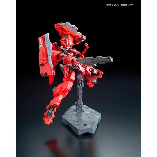 BANDAI HG MOBILE SUIT GUNDAM ASTAROTH ORIGIN - IRION Juguetería - 