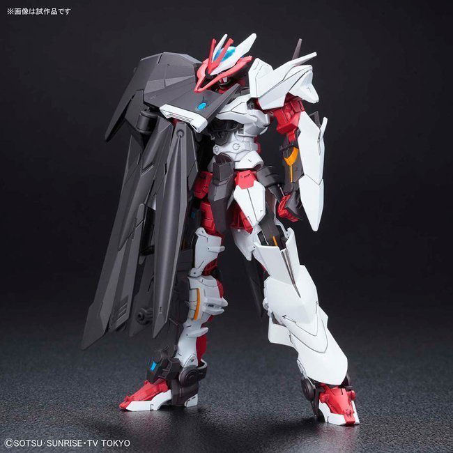 BANDAI HG MOBILE SUIT GUNDAM ASTRAY NO NAME - IRION Juguetería - 