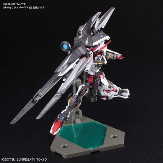 BANDAI HG MOBILE SUIT GUNDAM ASTRAY NO NAME - IRION Juguetería - 