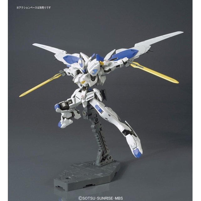 BANDAI HG MOBILE SUIT GUNDAM BAEL - IRION Juguetería - 