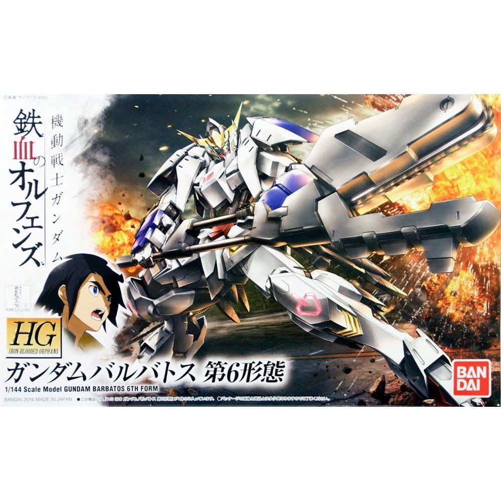 BANDAI HG MOBILE SUIT GUNDAM BARBATOS 6TH FORM - IRION Juguetería - 