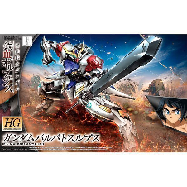 BANDAI HG MOBILE SUIT GUNDAM BARBATOS LUPUS - IRION Juguetería - 