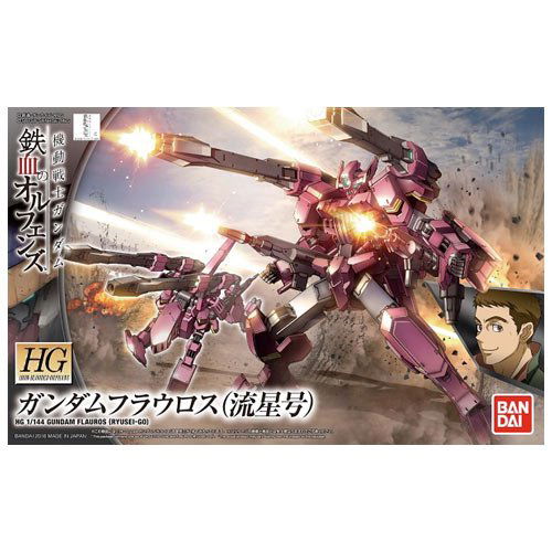 BANDAI HG MOBILE SUIT GUNDAM FLAUROS (RYUSEI-GO) - IRION Juguetería - 