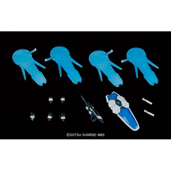 BANDAI HG MOBILE SUIT GUNDAM G-SELF PERFECT PACK - IRION Juguetería - 