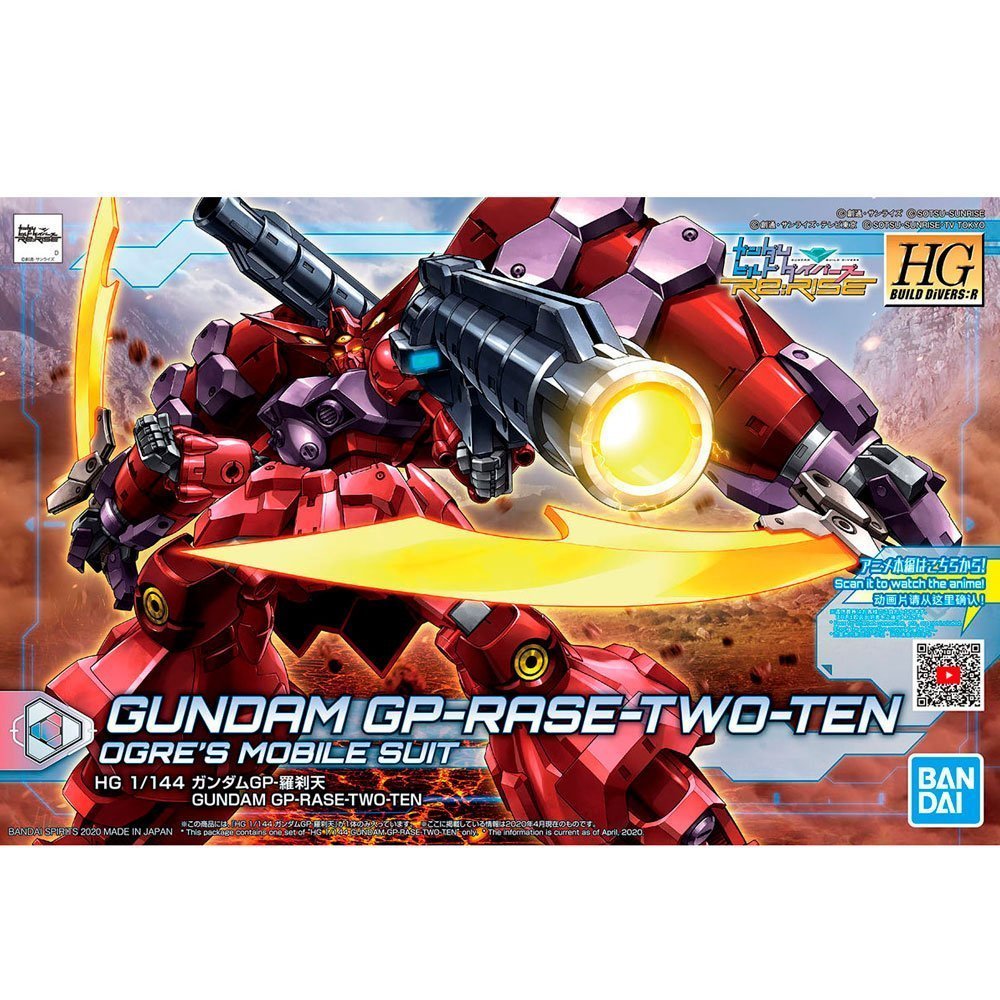 BANDAI HG MOBILE SUIT GUNDAM GP-RASE-TWO-TEN - IRION Juguetería - 