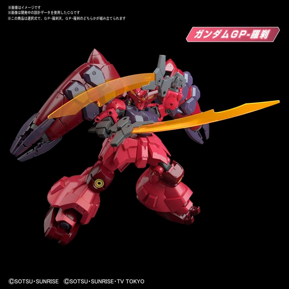 BANDAI HG MOBILE SUIT GUNDAM GP-RASE-TWO-TEN - IRION Juguetería - 