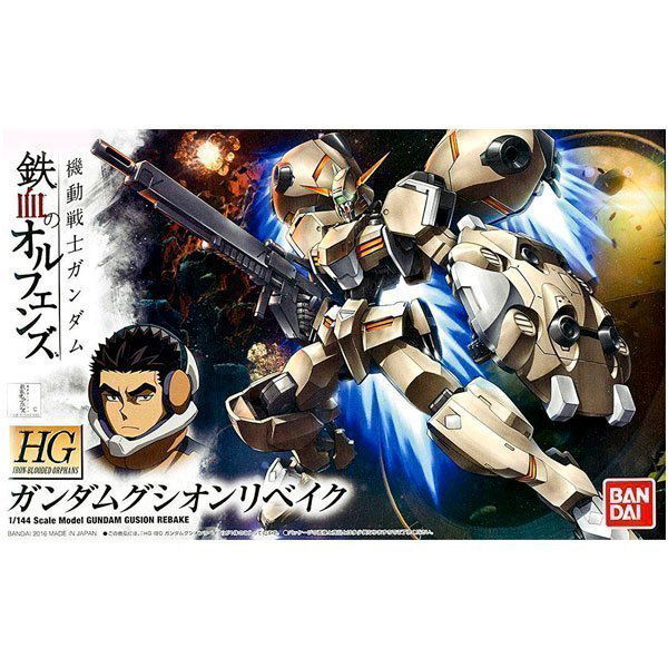 BANDAI HG MOBILE SUIT GUNDAM GUSION REBAKE - IRION Juguetería - 