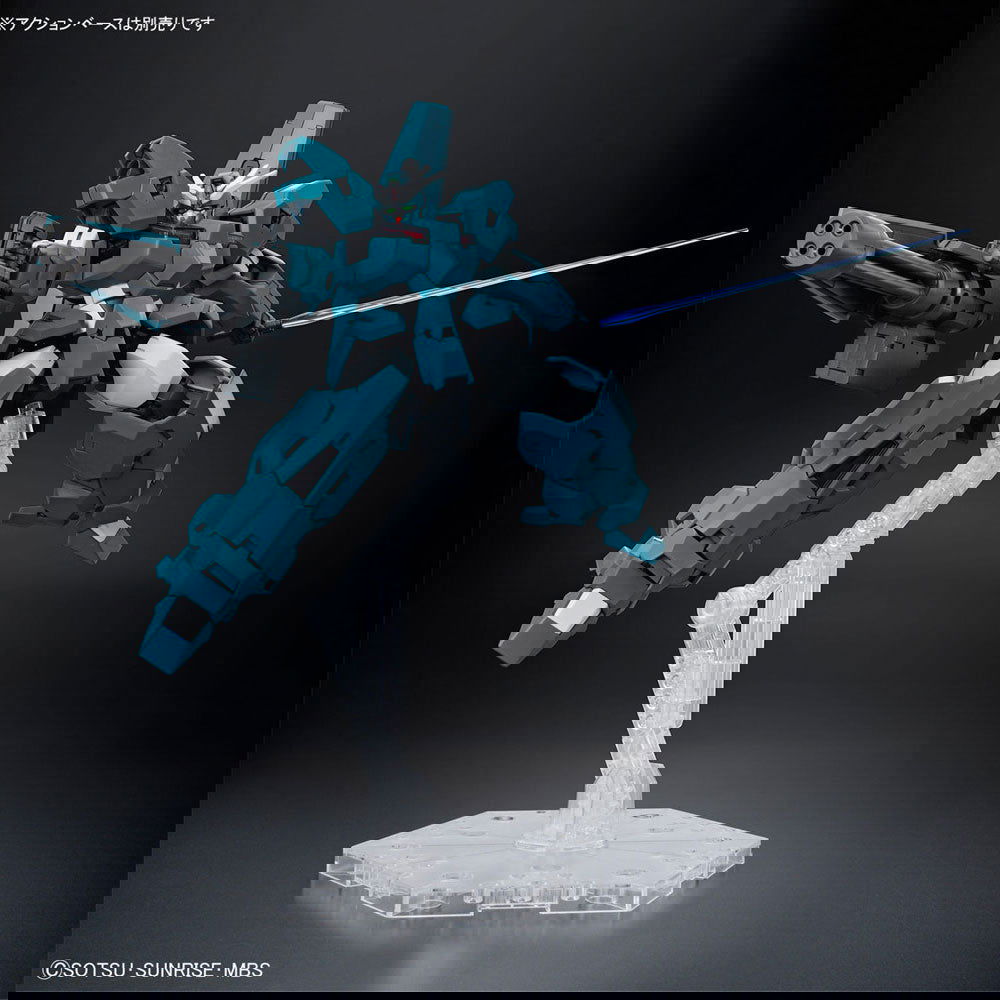 BANDAI HG MOBILE SUIT GUNDAM LFRITH UR - IRION Juguetería - 