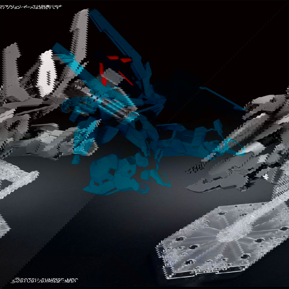 BANDAI HG MOBILE SUIT GUNDAM LFRITH UR - IRION Juguetería - 