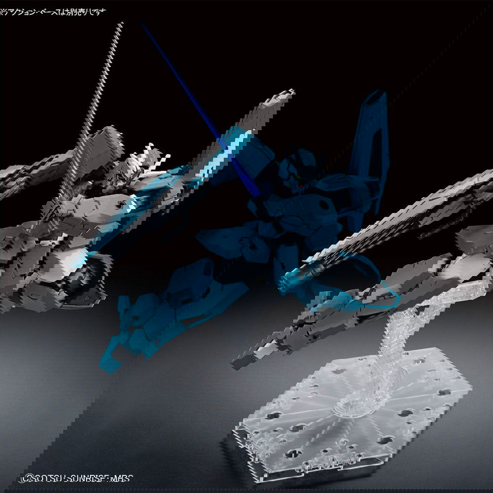 BANDAI HG MOBILE SUIT GUNDAM LFRITH UR - IRION Juguetería - 