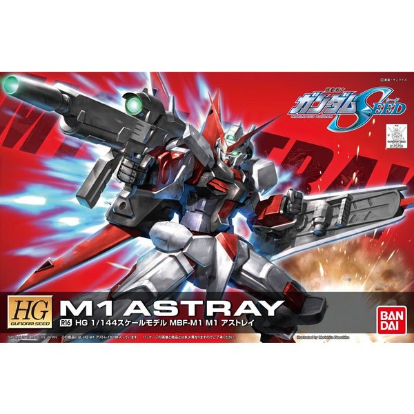 BANDAI HG MOBILE SUIT GUNDAM M1 ASTRAY - IRION Juguetería - 