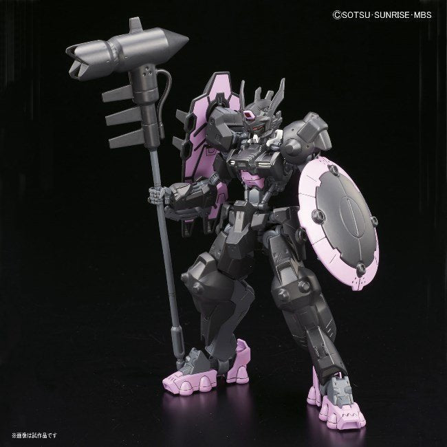 BANDAI HG MOBILE SUIT GUNDAM VUAL - IRION Juguetería - 