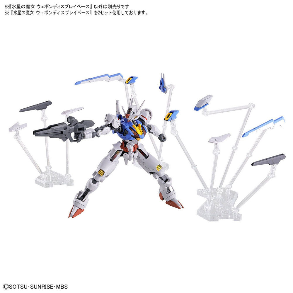 BANDAI HG MOBILE SUIT GUNDAM: WITCH FROM MERCURY WEAPON DISPLAY BASE - IRION Juguetería - 