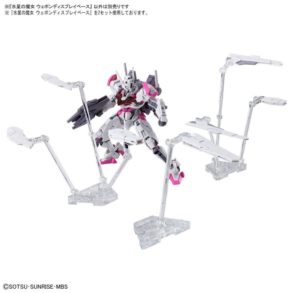 BANDAI HG MOBILE SUIT GUNDAM: WITCH FROM MERCURY WEAPON DISPLAY BASE - IRION Juguetería - 